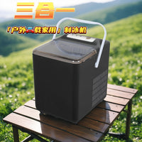 跨境专供制冰机雪融机户外车载家用12v24v冰块机冰沙机小型帐篷