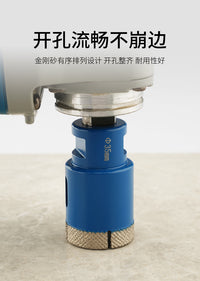 M14 Brazed Diamond Drill Bit for Marble, Stone, Tile, Glass, Granite