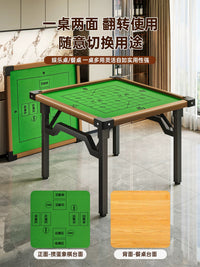 掼蛋专用桌家用折叠桌小户型餐桌棋牌麻将桌子出租屋正方形四方桌