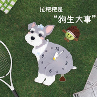 Cartoon Dog Wall Clock, Silent, No Drilling, Birthday Gift