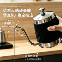 304 Stainless Steel Milk Frothing Pitcher with Heat-Resistant Silicone, Slanted Spout, for Latte Art