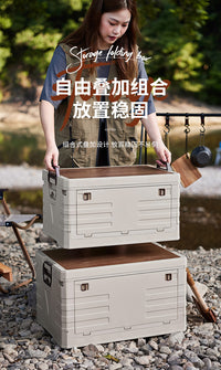 车载收纳箱汽车后备整理箱户外露营箱多功能折叠周转箱工具储物箱