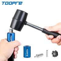 TOOPRE山地公路自行车太阳花打入工具 前叉碗组钢制花芯安装套筒