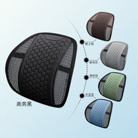 Car Seat Cushion Summer Gel Ventilated Honeycomb Silicone Cool Mat Single Piece