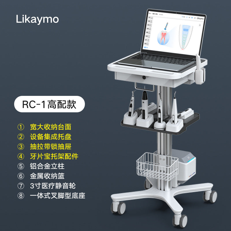 Rc-1 High-end