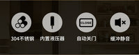 玻璃柜门免开孔铰链酒柜门铰展示柜玻璃门液压缓冲304不锈钢合页