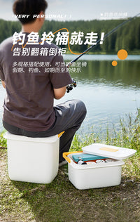 BNBS百纳邦首钓鱼配件收纳桶带盖渔具整理箱户外露营便携储物桶