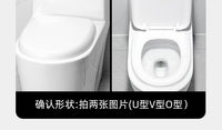 马桶盖子