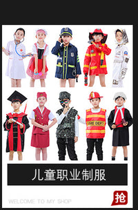 六一儿童水果蔬菜表演服幼儿园演出服装苹果菠萝草莓万圣节南瓜服