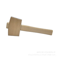 Beech Wood Mallet for Woodworking, DIY Tool, Large Size