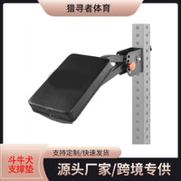 Bulldog Support Row Trainer with Adjustable Multi-Angle Squat Rack