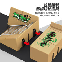 跨境手指滑板训练场地迷你指尖翻道具场景入门玩具训练场儿童玩具