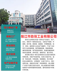 304不锈钢门挡门顶卫生间门阻玻璃门三角橡胶户外房门防撞限位器