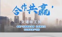 搬运拉货小推车花园四轮静音手推车搬运载重家用运货车