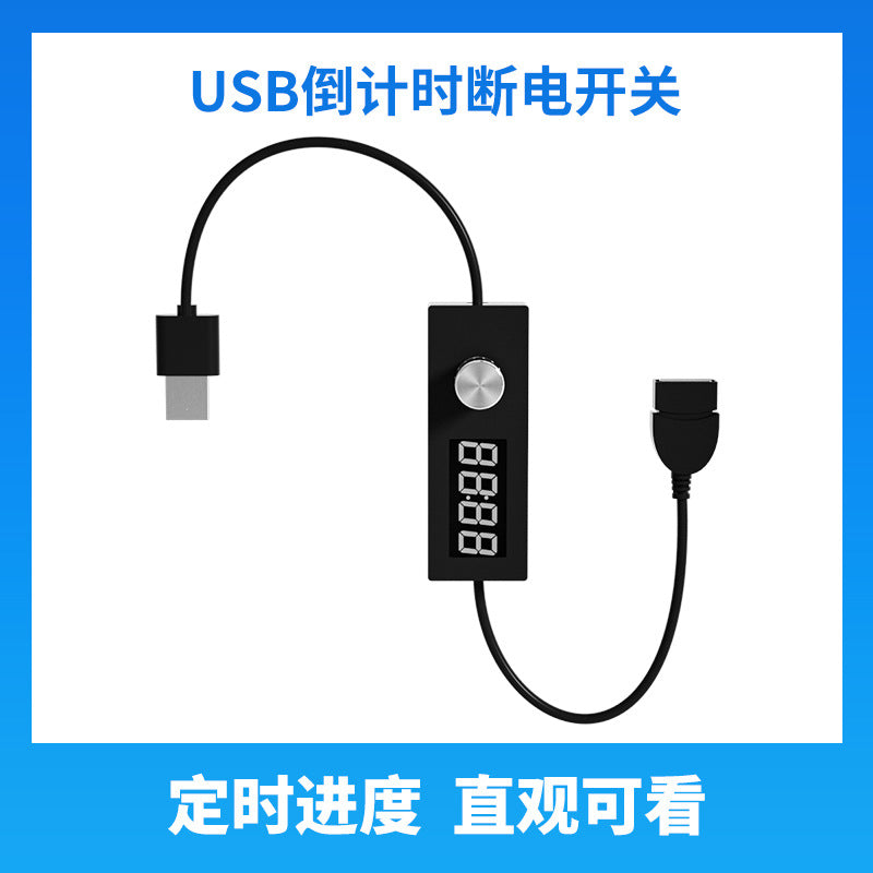 USB 24-Hour Adjustable Timer Power Off Switch with Countdown for Aquarium