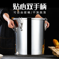 304 Stainless Steel Sealed Bucket with Flat Lid - 98L