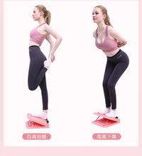 室内健身拉筋板磁石斜踏板拉伸腿部训练瑜伽关节矫正器瘦腿保健