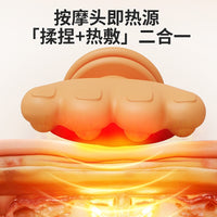 跨境爆款仿真人手按摩仪大师肩颈手掌椎脖子腰部揉捏披肩按摩器N7