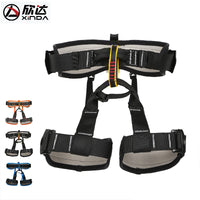欣达户外攀岩装备安全带高空作业索降速降半身式安全带登山保险带