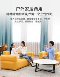 一宿一键自动充气懒人单人沙发内置气泵户外露营便携式加厚充气