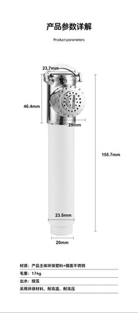304 Stainless Steel Handheld Shower Head with Pressure Boost