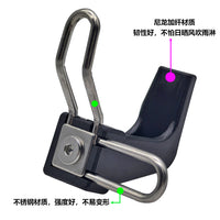 折叠车 E-typ尼龙硬胶 E型勾 前叉挂钩E型扣改装折叠车前叉挂钩