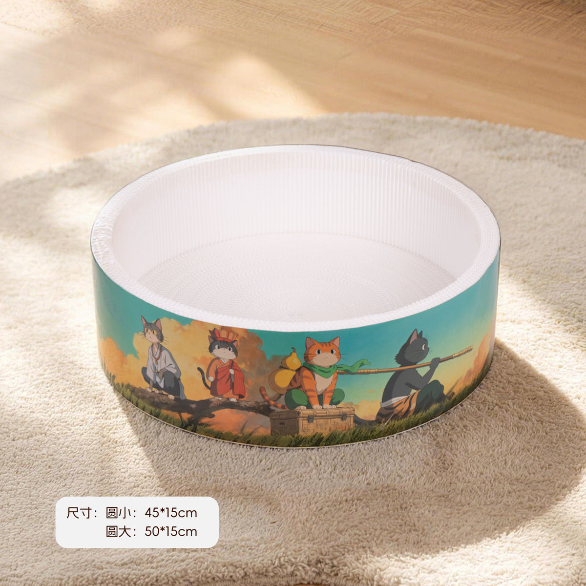 45x15cm / Round Basin