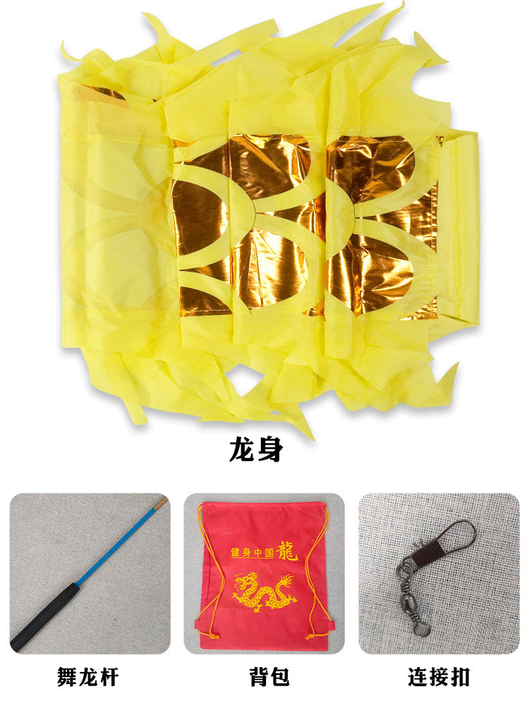 Yellow / Rod Swing 2M