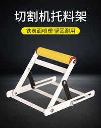 Cutting Machine Material Support Folding Triangular Stand