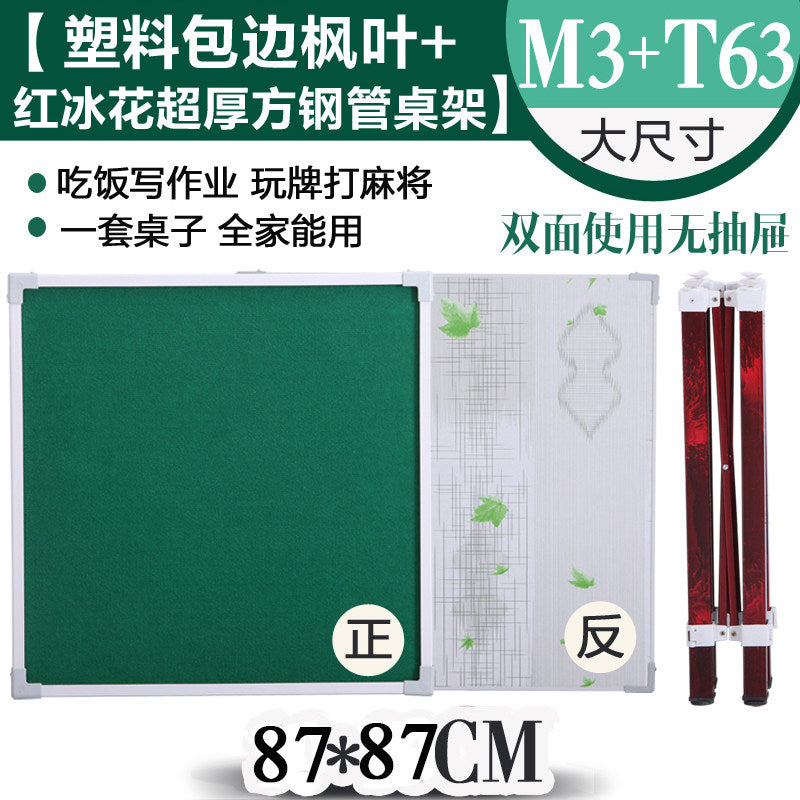 Plastic Maple Red