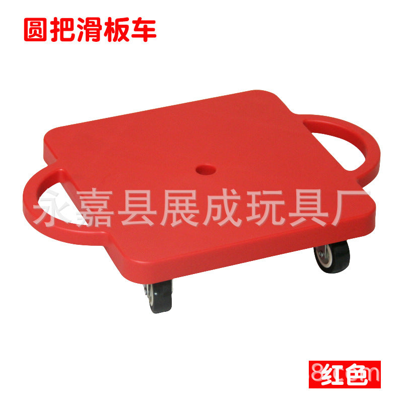 Round Handle Scooter