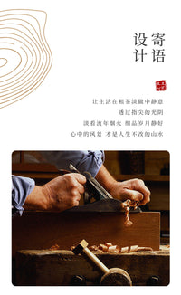 Wooden Tea Bag Storage Box with Flip Lid and Compartments for Coffee Capsules, Watches, and Jewelry