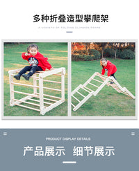 Wooden Rocking Chair and Climbing Frame for Kids, Balance Training Toy