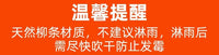 儿童自行车复古藤编柳条车篮子手工编织平衡车童车滑板车带盖前筐