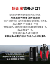 PGM Electric Golf Ball Line Marker with PP Material