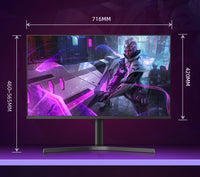 32英寸4K144hz/240hz/380hz显示器2k高清PS5电竞游戏机电脑屏幕27