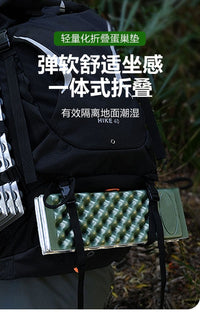 四折小蛋巢折叠垫山地单人野营泡沫垫XPE防潮垫户外垫轻量便携