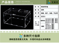 Acrylic Terrarium Spider Breeding Box Reptile Enclosure Factory Direct Pet Supplies Exquisite