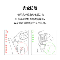 迪斯派按压式开件器PT-MPS模型手办高达拼装积木制作起件器撬件器