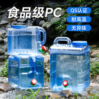 Portable Plastic Square Water Storage Container with Faucet for Outdoor and Car Use
