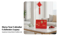 Horse Year Calendar, Chinese Design, Large Layout, Desktop, Gold Foil, Customizable