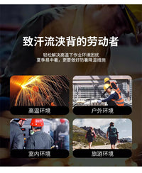 夏季降温空调服男女背心带风扇的反光马甲制冷充电衣服工地工作服