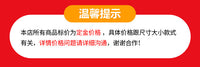 木质餐巾架餐厅厨房直立式抽纸盒乡村复古站立式实木纸巾盒