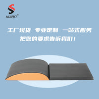 可折叠ab垫仰卧起坐辅助训练板器腹肌核心健身垫腰部训练垫