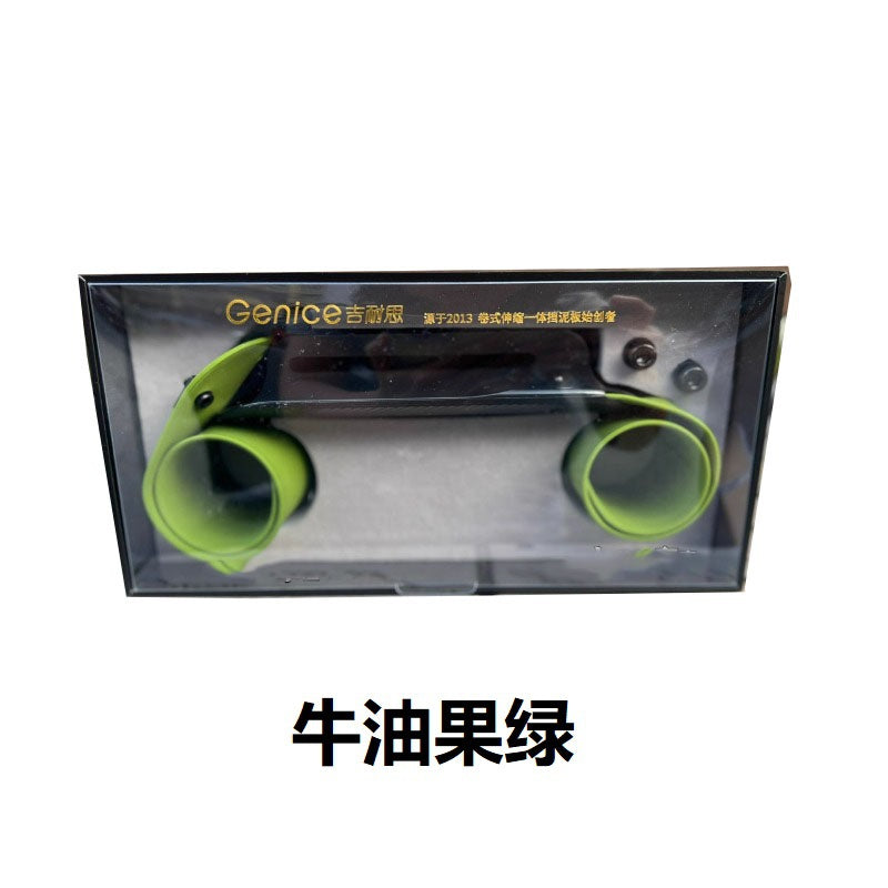 Avocado Green