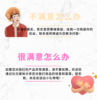 花样滑冰烫钻多色针织包鞋袜套冰上芭蕾儿童成人