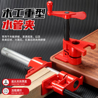 Industrial Heavy Duty Woodworking Clamp Self-Locking
