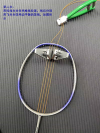 羽毛球拍手工穿线拉线固定加紧飞夹起始夹自己动手工具套装diy