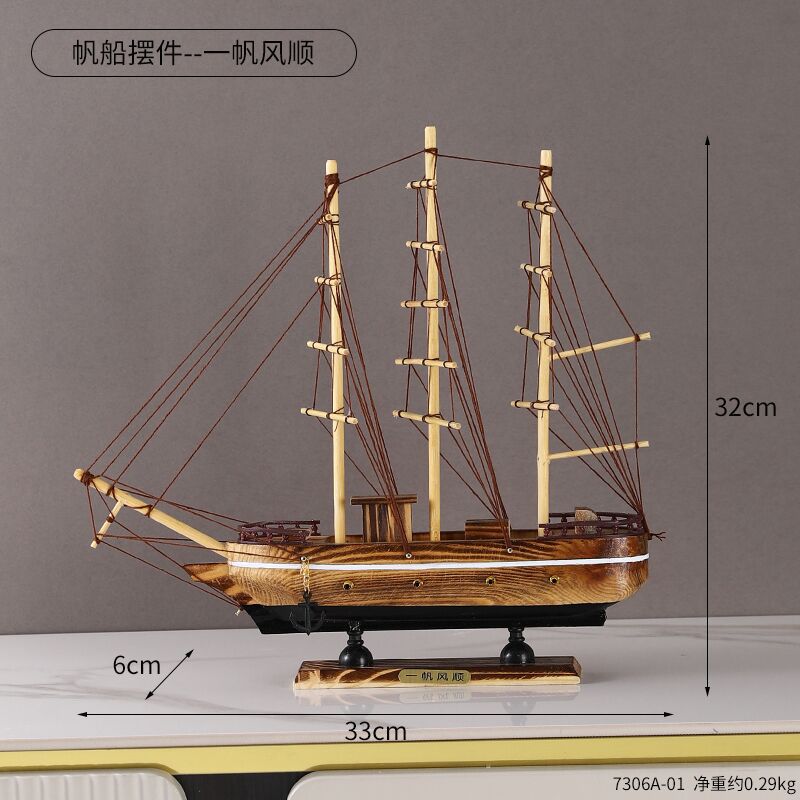 31CM