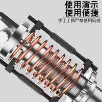 Motorcycle and Electric Vehicle Shock Absorber Spring Compressor Tool